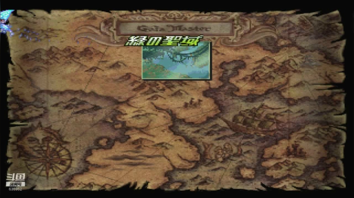 火锤-周二希望转运红本！635952 2020-10-27 18点场