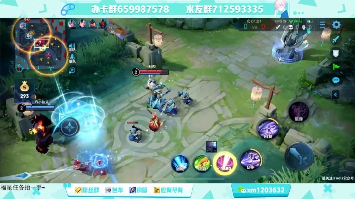aBiu舔狗日记：今天的小姐姐很甜 2020-10-31 22点场
