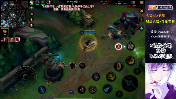 冲刺王者！ 5512104 2020-10-31 05点场