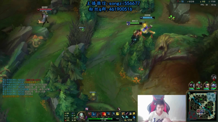 蛮子：2分钟1血 一刀一个小朋友 2020-10-31 08点场