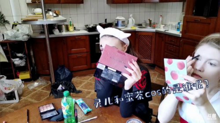 我在斗鱼看俄罗斯教父直播户外