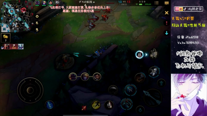 冲刺王者！ 5512104 2020-10-31 16点场