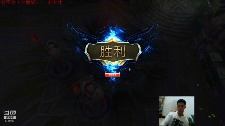 永恒梦魇