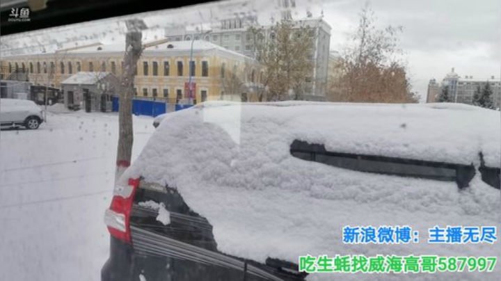 我在斗鱼看无尽无尽的无尽直播美食