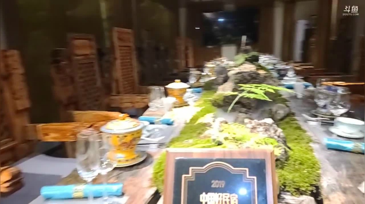 《纪实直播》三年之约在路上丽江 2020-10-31 20点场