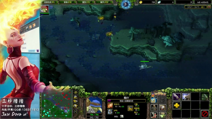 11平台OMG：到点了，开吹！ 2020-10-29 00点场