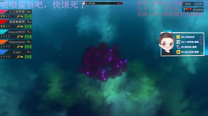 火烈鸟：今天也是努力打工的一天 2020-10-31 05点场