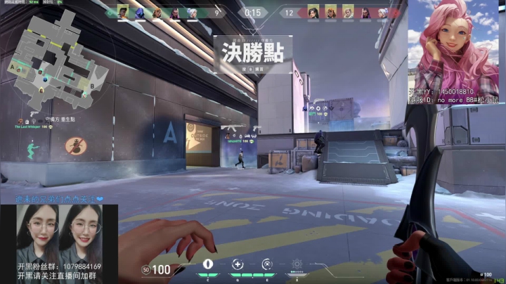 【小鼠】_换了个鼠标垫片终于舒服了_ 2020-10-31 13点场