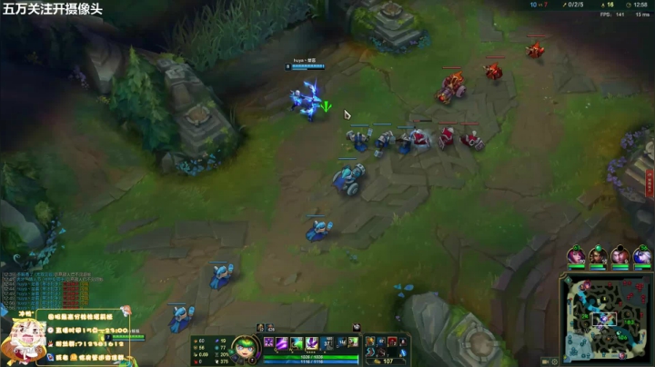 峡谷之巅女王者 2020-10-29 17点场