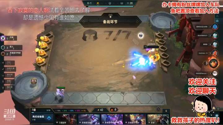 Happy Halloween！ 2020-11-01 01点场