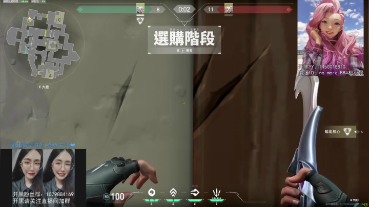 【小鼠】_换了个鼠标垫片终于舒服了_ 2020-11-01 16点场