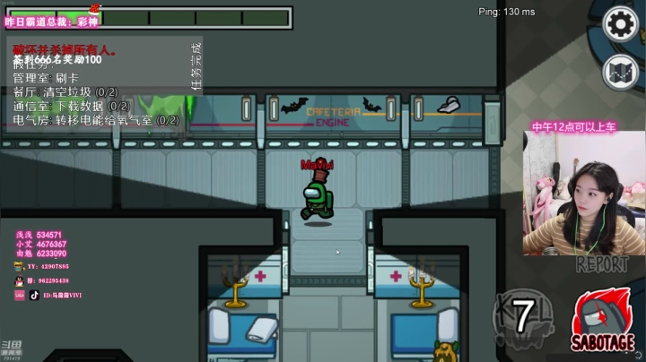 【绝地取经女团】猛女上分~ 2020-10-29 10点场