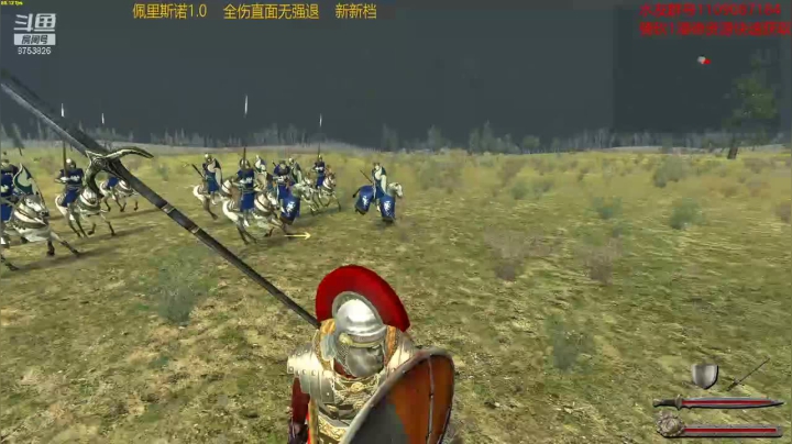 佩里斯诺1.0 2020-10-31 21点场