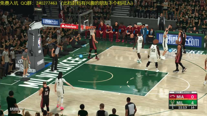 2K21 水友联盟. 打出名堂 2020-10-31 23点场