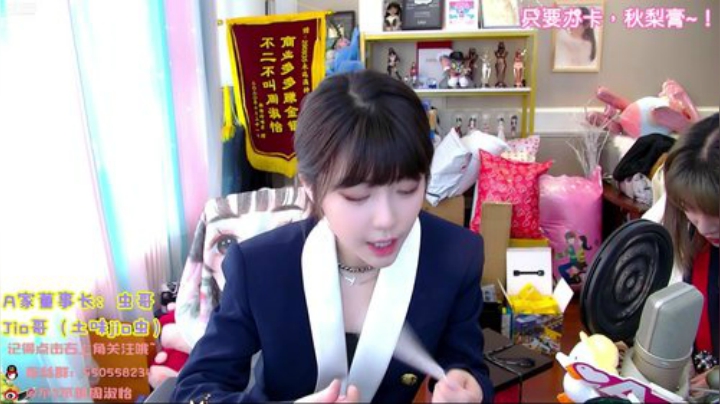 【英雄联盟】不2不叫周淑怡的精彩时刻 20201101 10点场