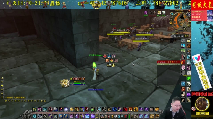 高端娴熟职业玩家 2020-10-31 19点场