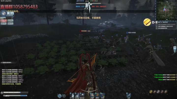 天道酬勤 day 32 2020-10-31 16点场