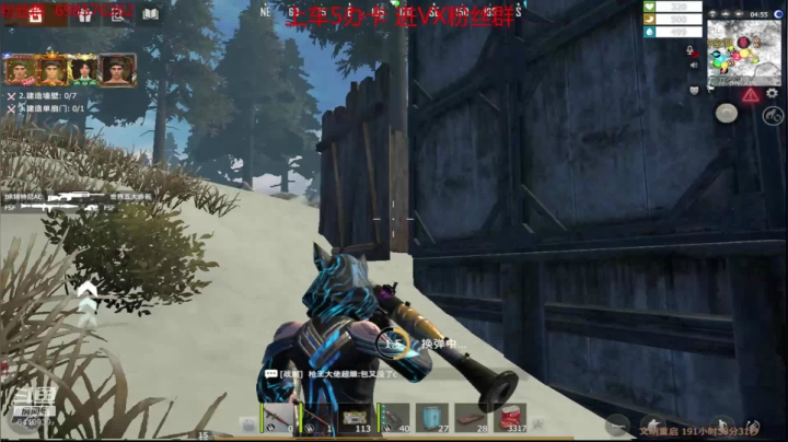 ❤❤❤希望腐蚀回归让播❤❤❤ 2020-10-31 18点场