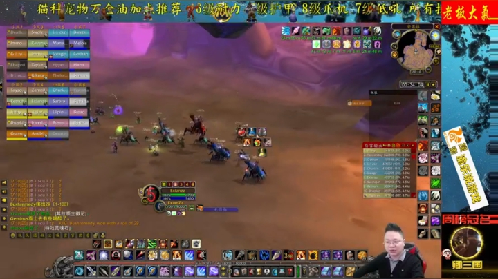 高端娴熟职业玩家 2020-10-31 15点场