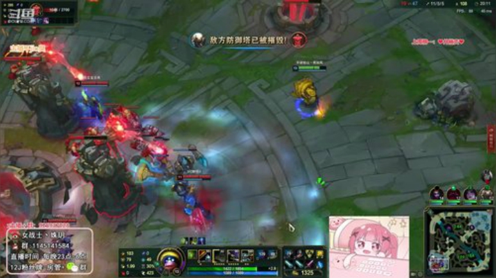 【英雄联盟】女战士丶姝玥的精彩时刻 20201101 22点场