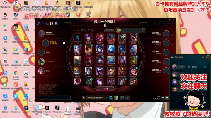 Happy Halloween！ 2020-10-31 23点场