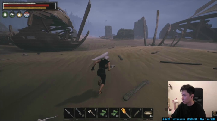 Se7en：今晚生存游戏 2020-10-31 22点场