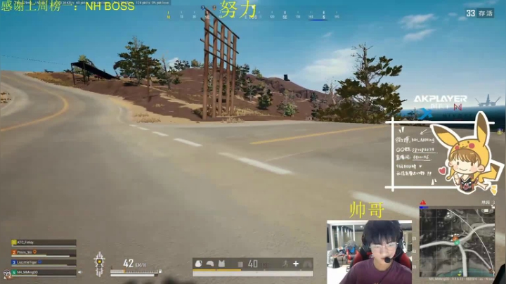 我来了！！ 6822146 2020-11-01 18点场