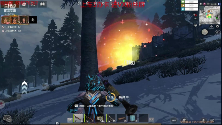 ❤❤❤希望腐蚀回归让播❤❤❤ 2020-10-31 14点场