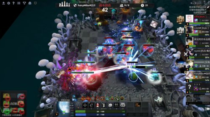 【DOTA2】820邹倚天的精彩时刻 20201101 23点场