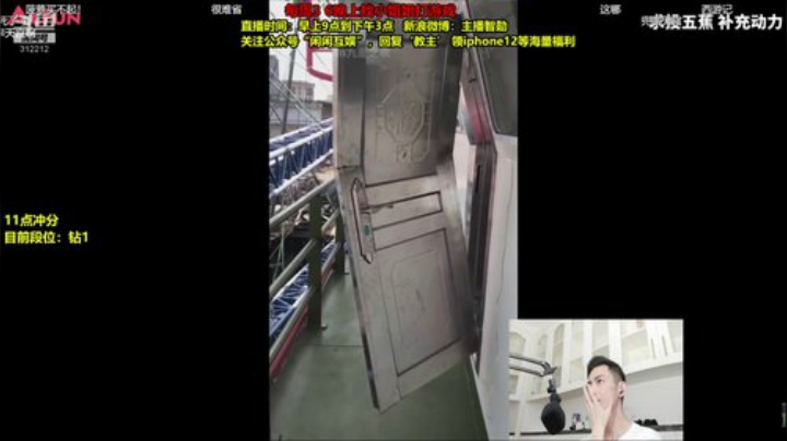 【英雄联盟】智勋勋勋勋的精彩时刻 20201101 12点场