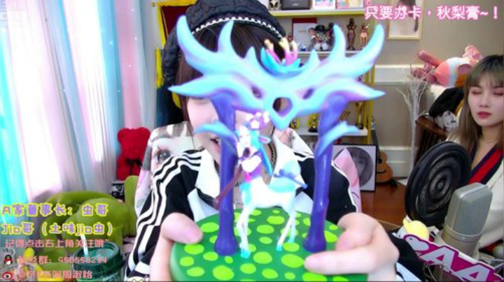 【英雄联盟】不2不叫周淑怡的精彩时刻 20201101 22点场