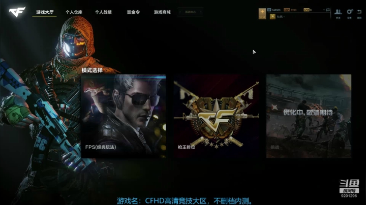 9201296rIXyztcTd-1604143403