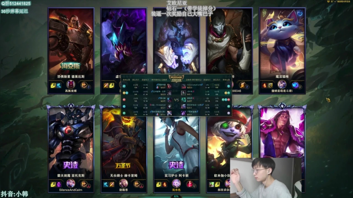 柬埔崽第一阿卡丽！ 2020-10-31 16点场