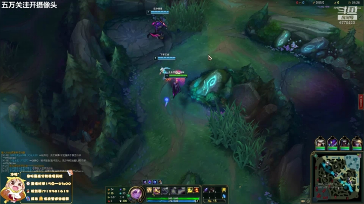 峡谷之巅女王者 2020-10-29 15点场