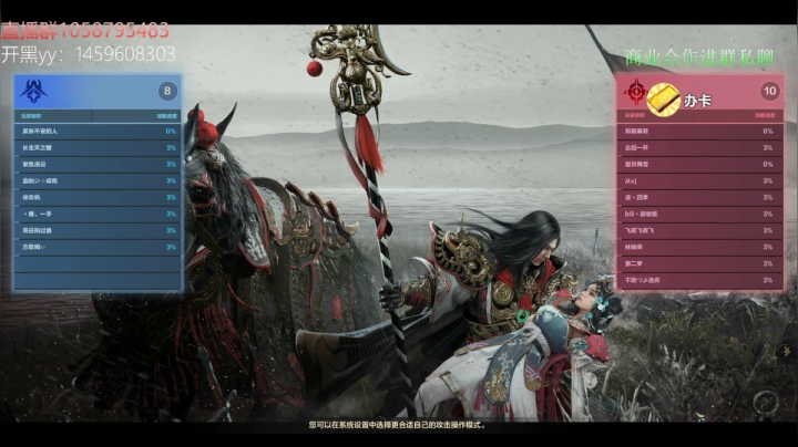 天道酬勤 day30 2020-10-29 16点场