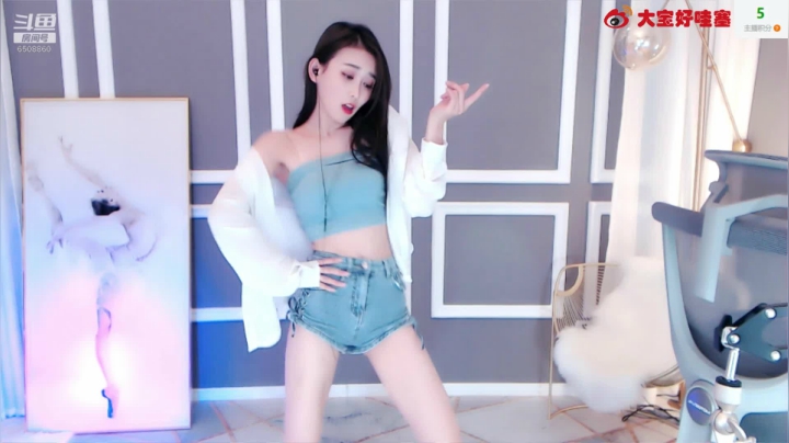 【大宝好哇塞呀 舞蹈】October-31 00:06