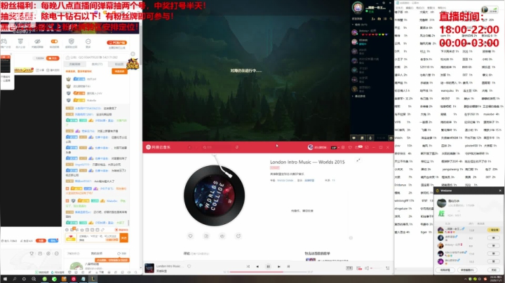 这货是波比？ 2020-11-01 20点场