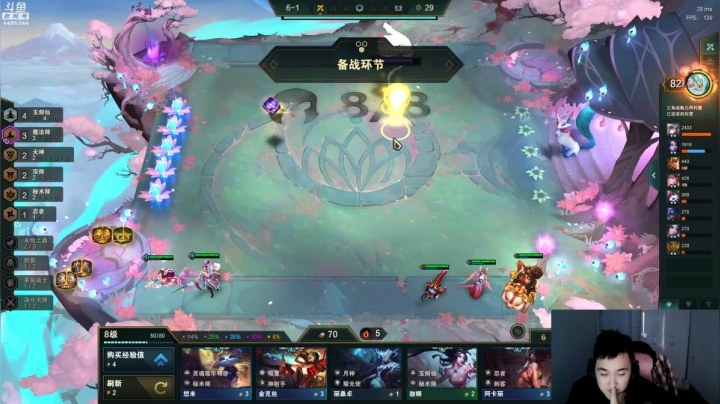 最近生病，一直没好。过几天就正常了！！ 2020-10-27 16点场
