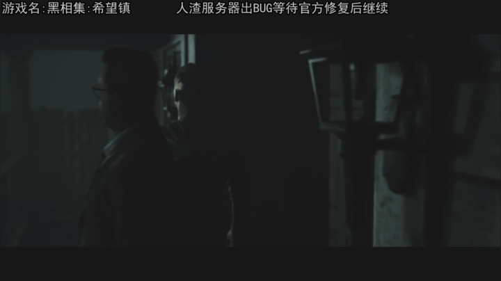 热爱生活，走进巴叔 2020-11-01 20点场