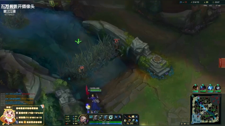 峡谷之巅女王者 2020-11-01 21点场