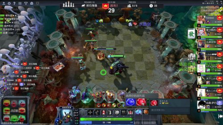 【DOTA2】ZippO宝哥的精彩时刻 20201101 00点场