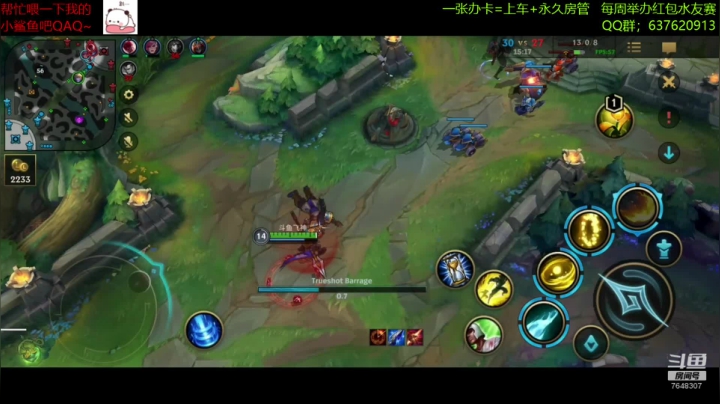 【飞神】激斗峡谷冲分！ 2020-11-01 14点场