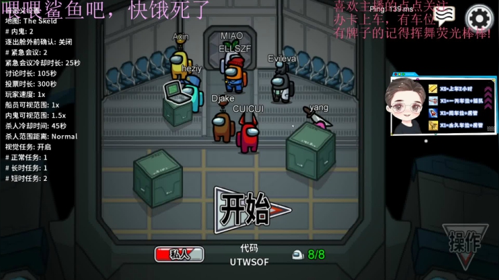 火烈鸟：给糖就给你彩头，不给也算 2020-11-01 00点场