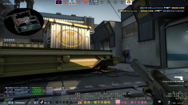 【CS:GO】CSGO解说伟伟的精彩时刻 20201101 22点场