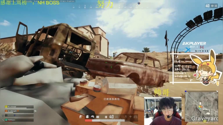 我来了！！ 6822146 2020-11-01 20点场