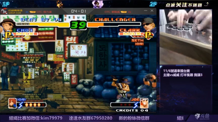 晚上好:月底加油啊... 2020-10-31 18点场