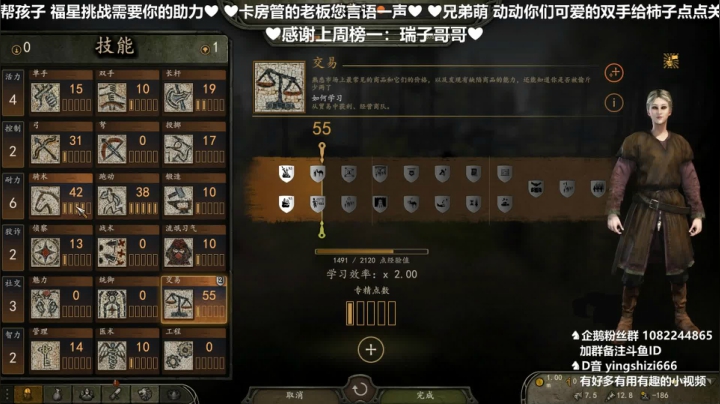 【萌新看过来】1.53军火商新档！ 2020-10-30 20点场