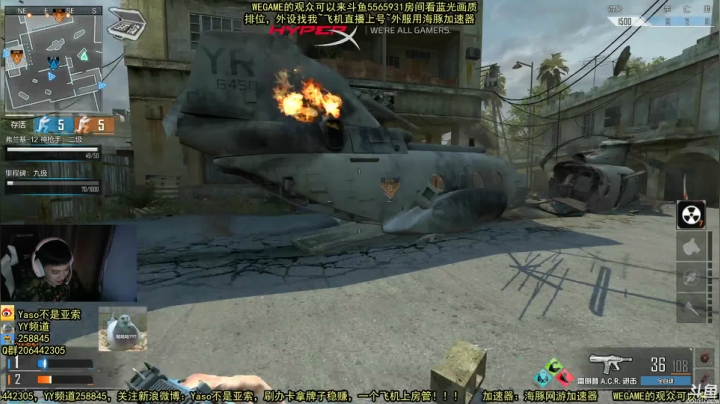 【Yaso】2020-10-31 21-24-43排位