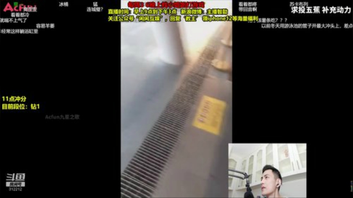 【英雄联盟】智勋勋勋勋的精彩时刻 20201101 12点场