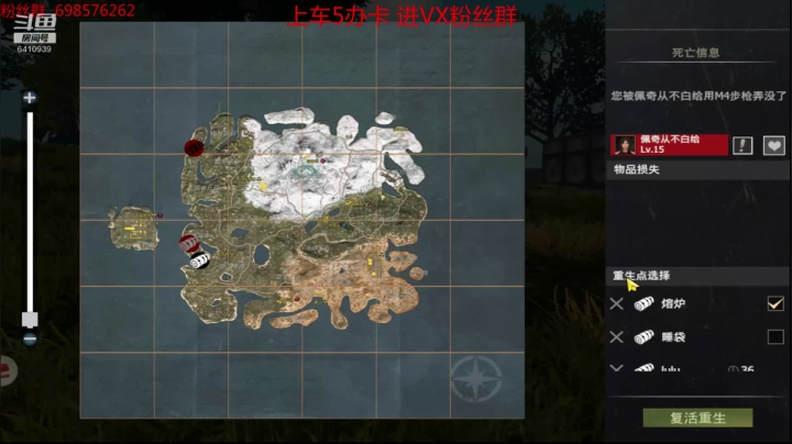 ❤❤❤希望腐蚀回归让播❤❤❤ 2020-10-30 18点场